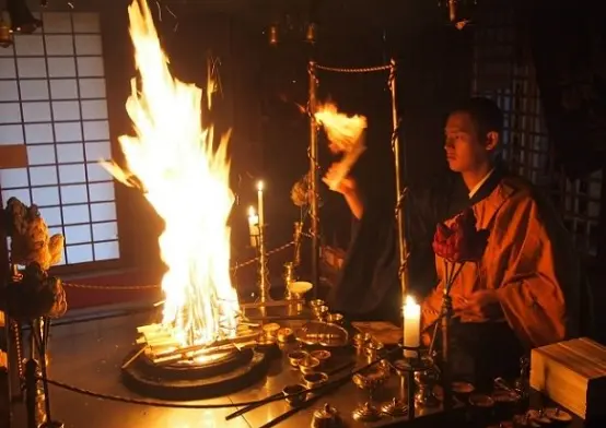 Goma Fire Ceremony (upon availability)