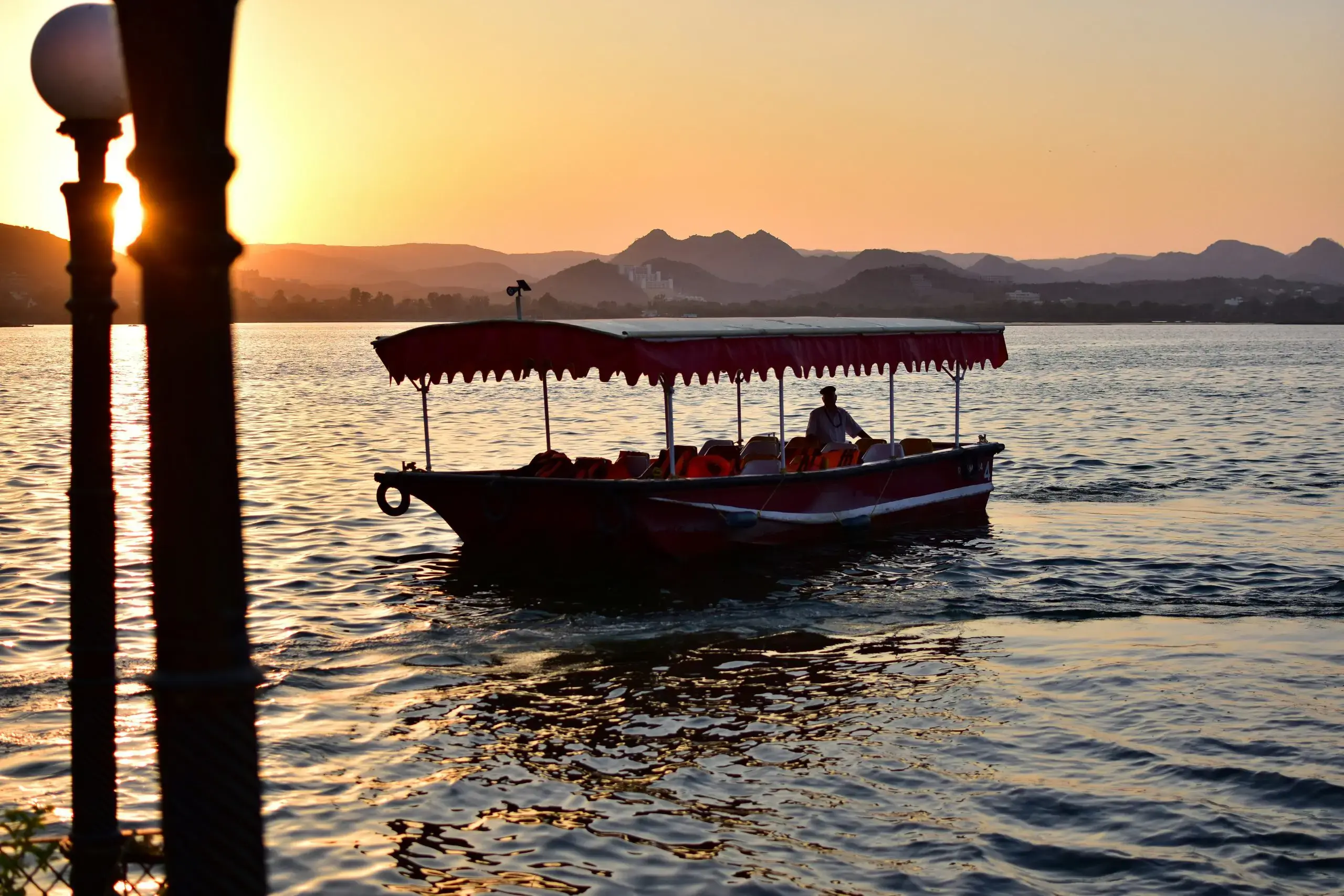Common Boat Ride