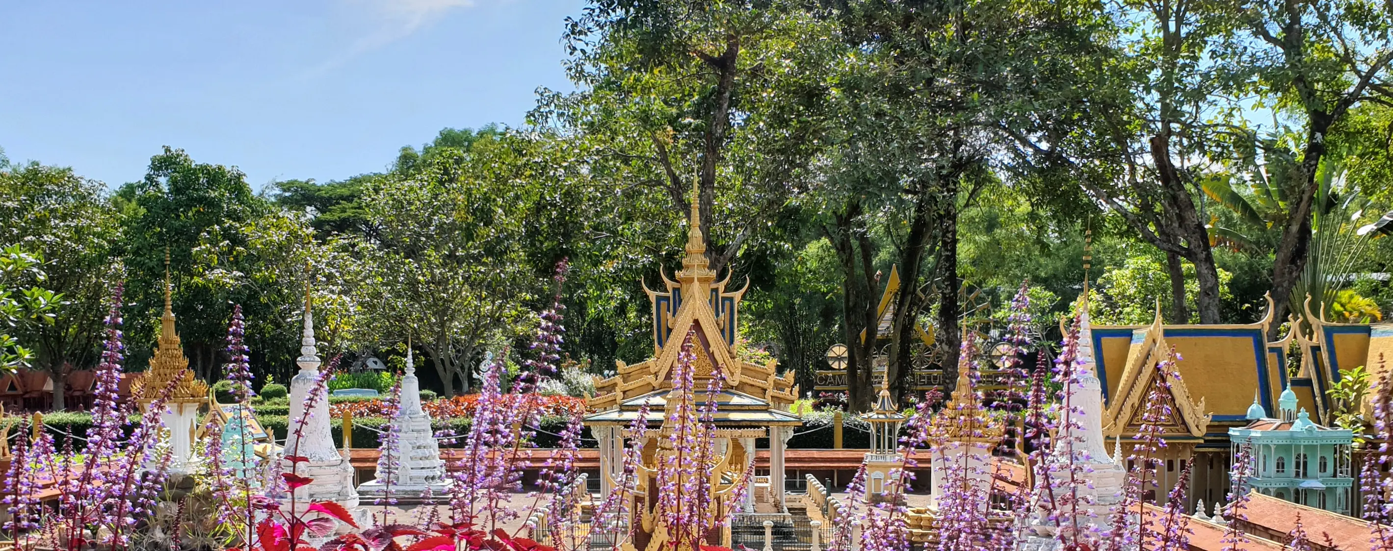 Cambodian Culture