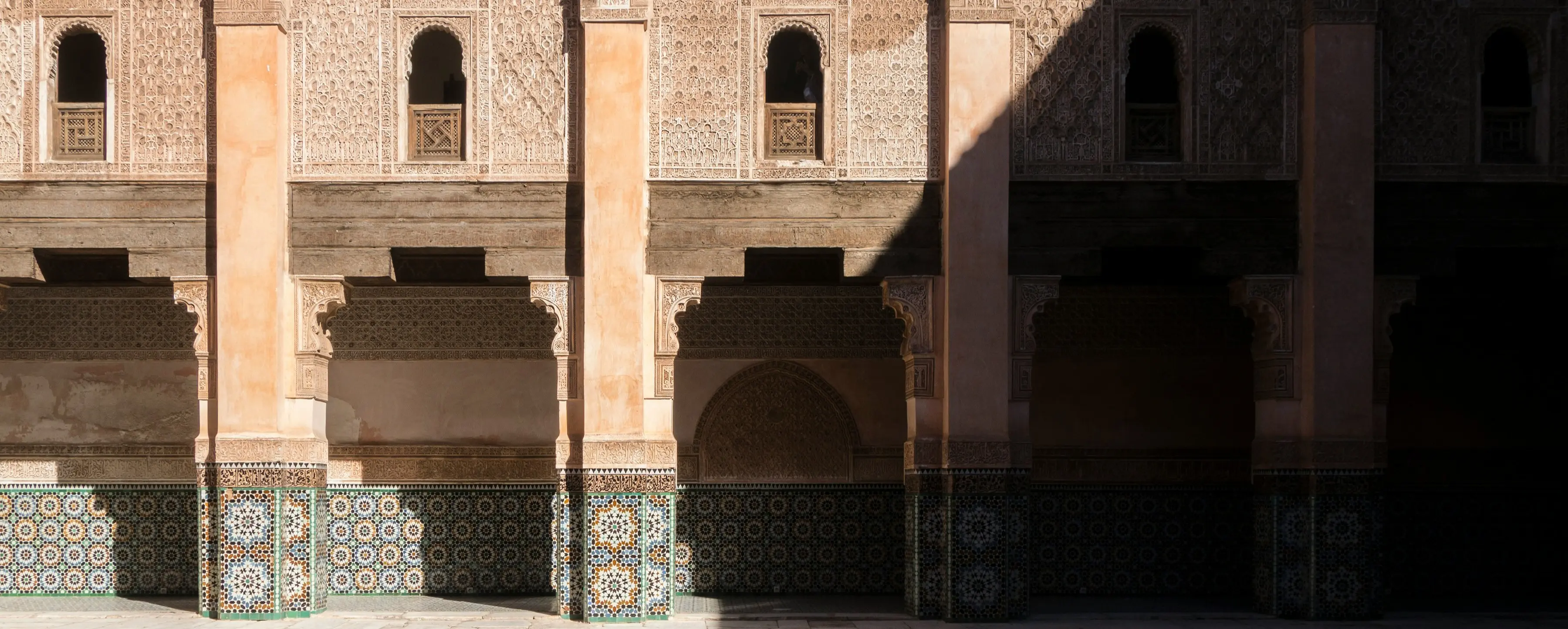 Bou Inania Medersa