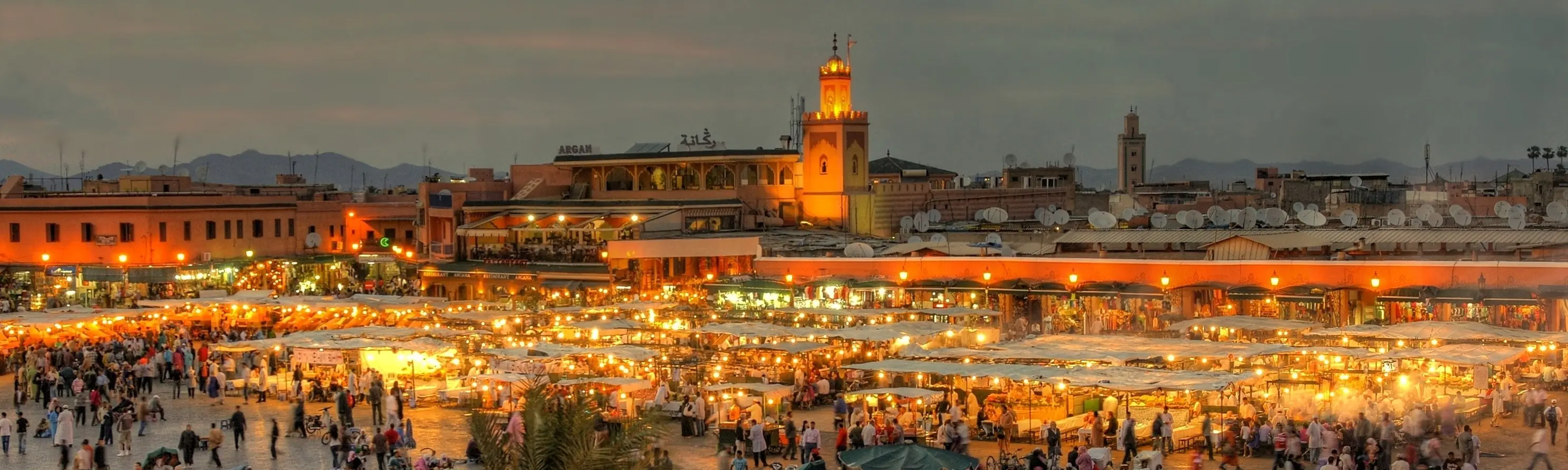 Djemaa El - Fna Square in Marrakech