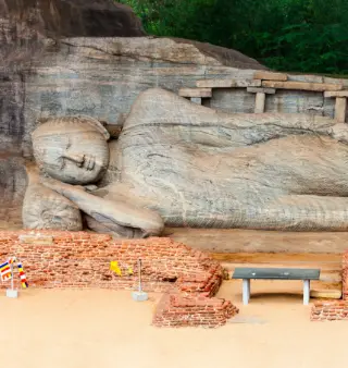 Gal Viharaya