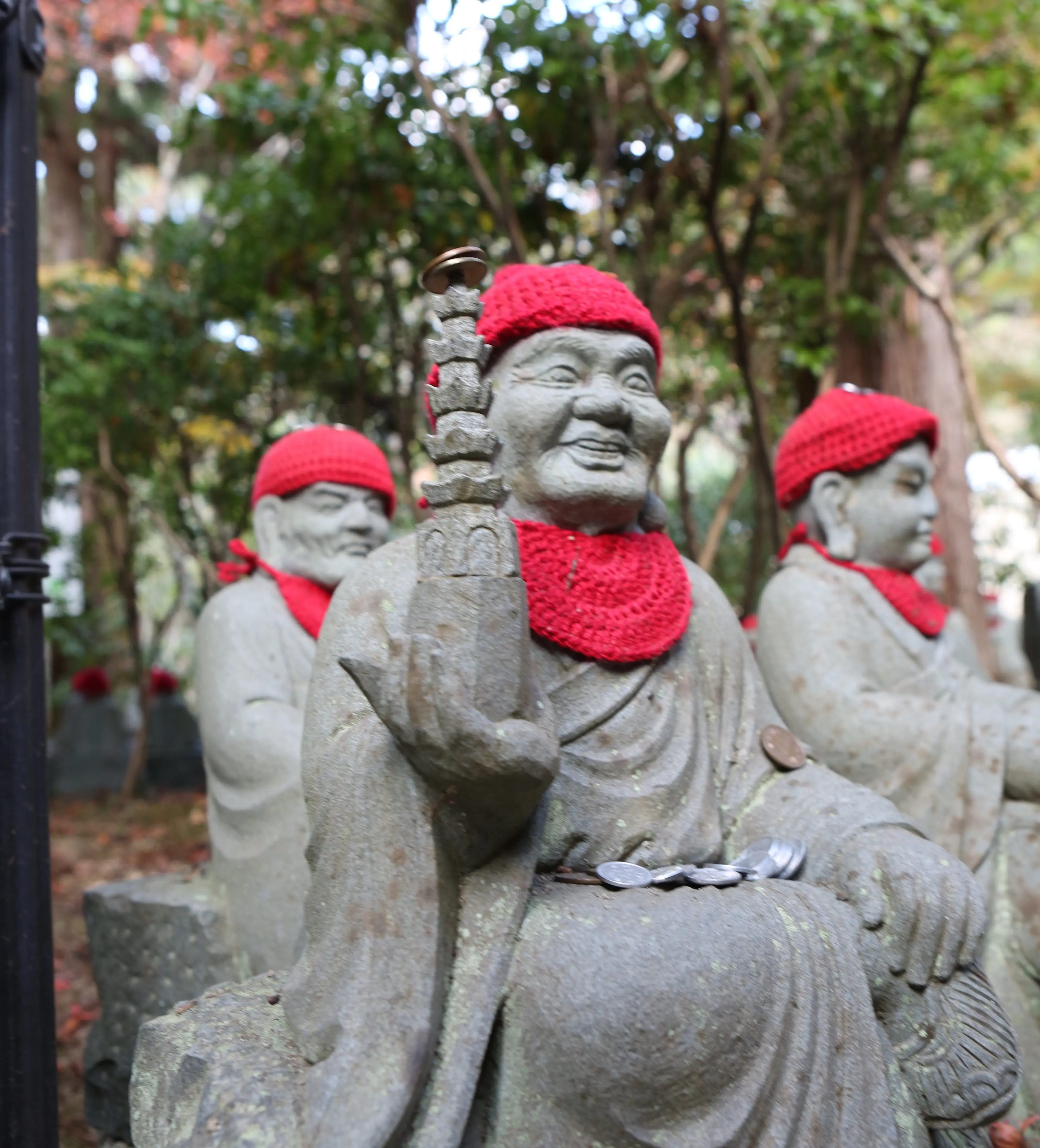 Daisho-In Temple