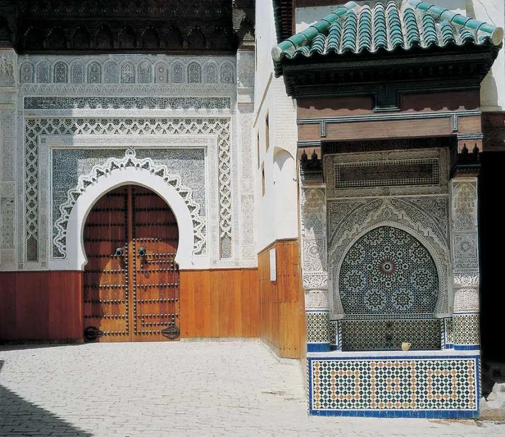 Najjarine Square