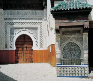 Najjarine Square