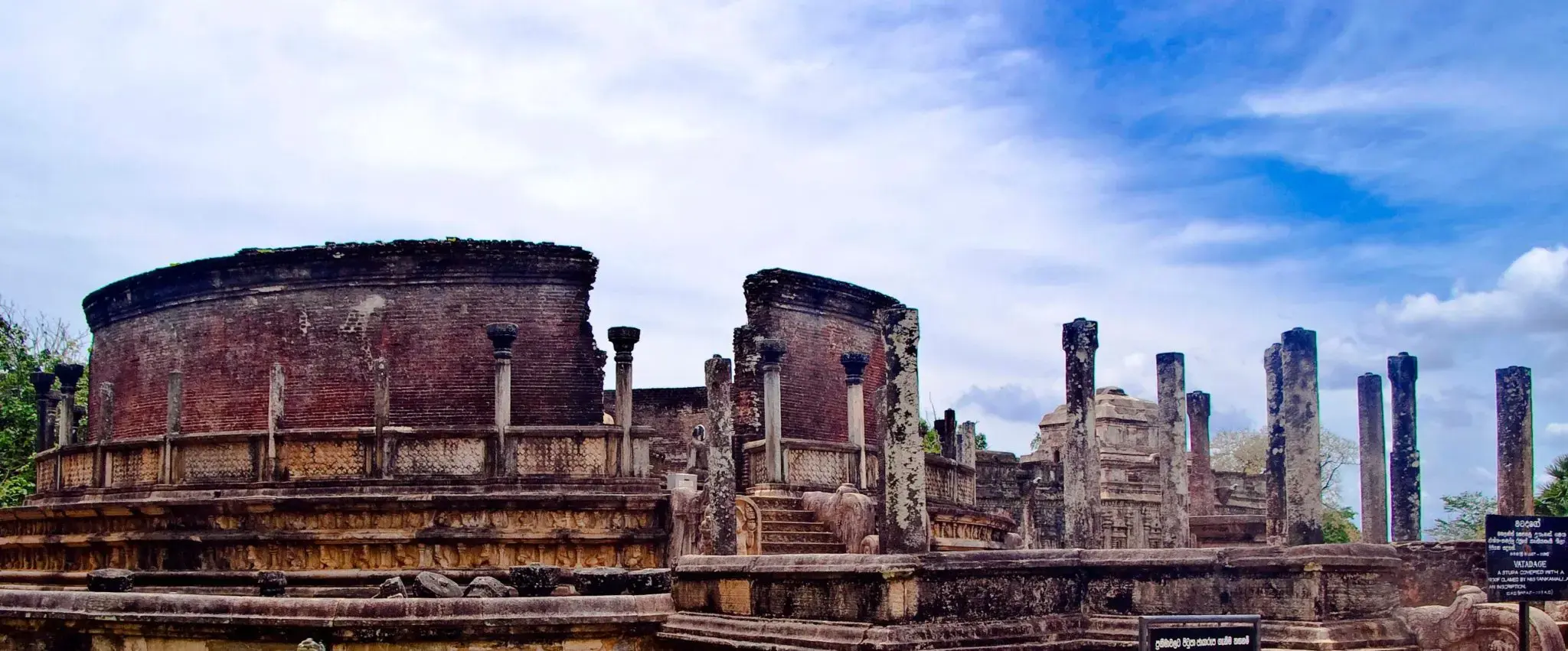 Polonnaruwa
