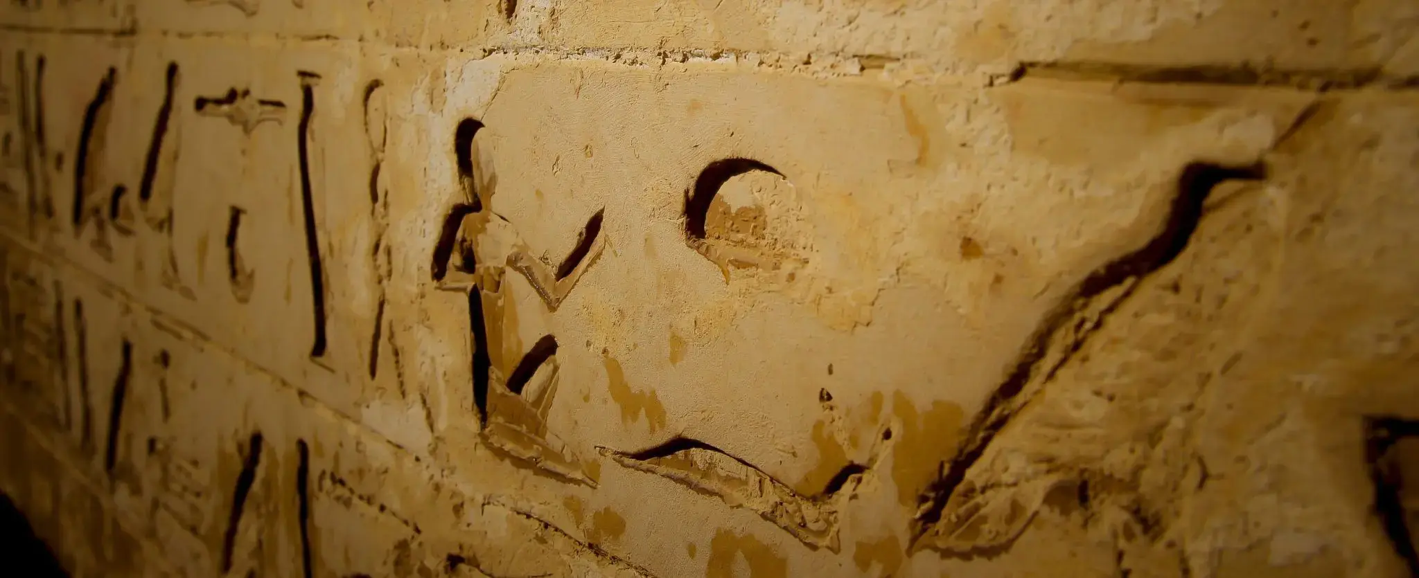 Edfu