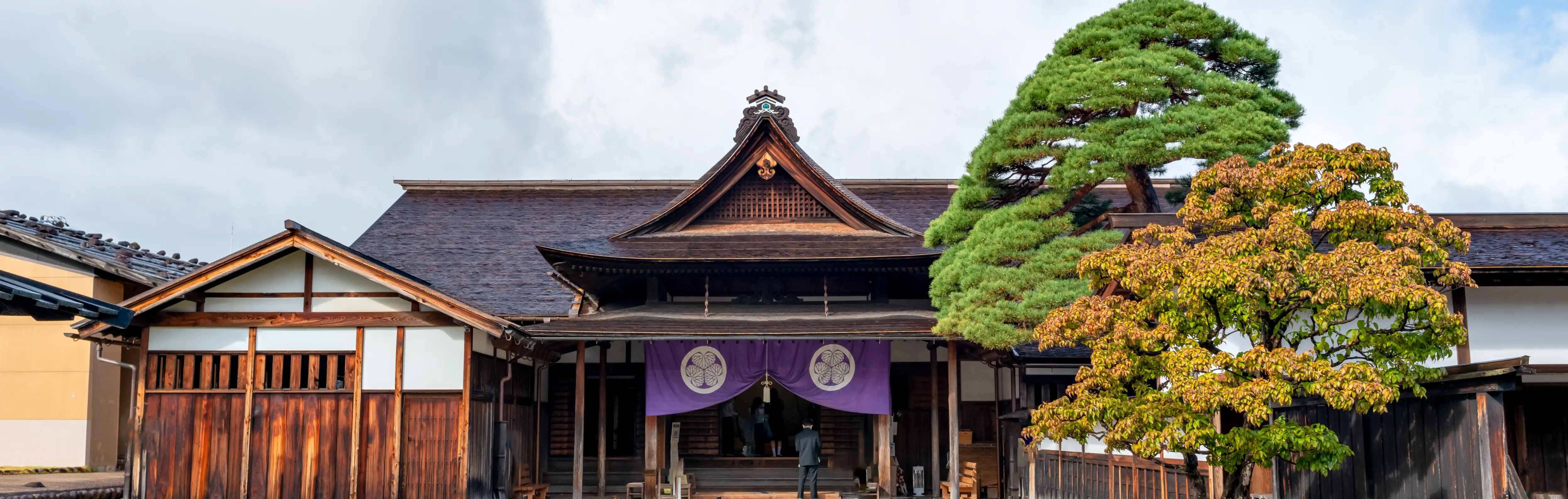 Takayama Jinya Building