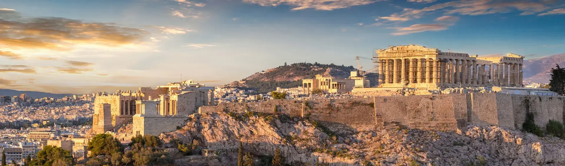 Athens City Tour