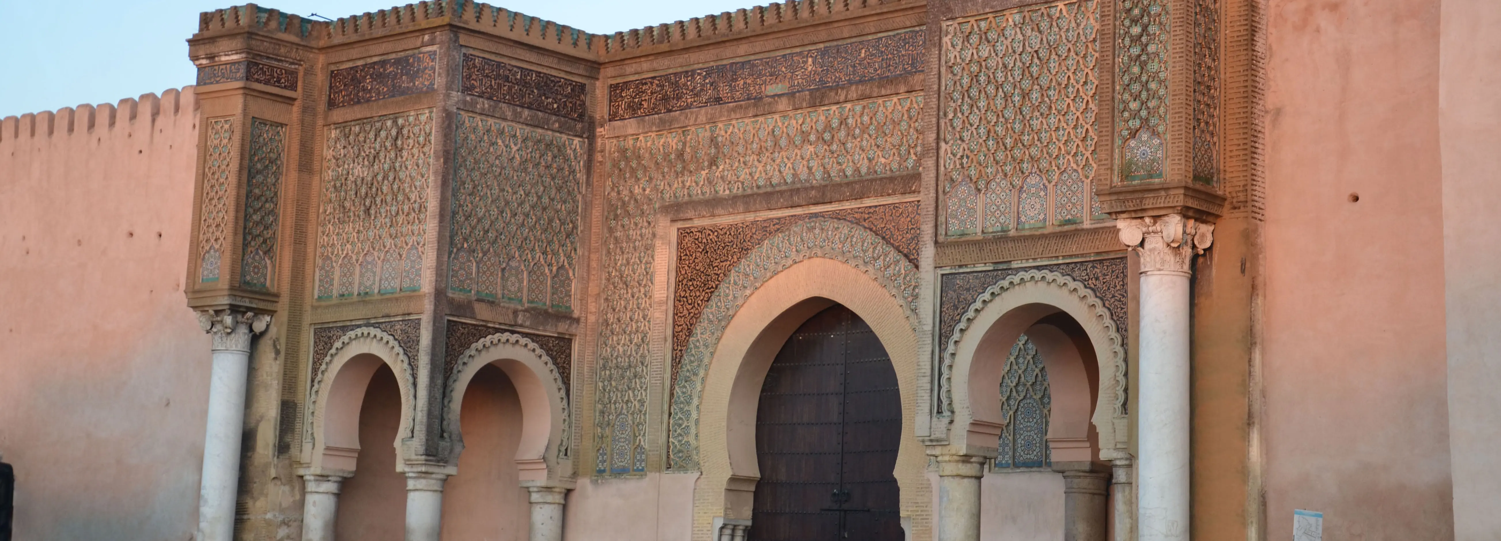 Bab Mansour Gate