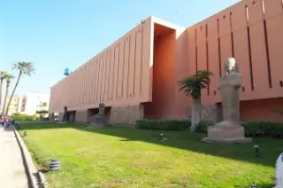 Luxor Museum