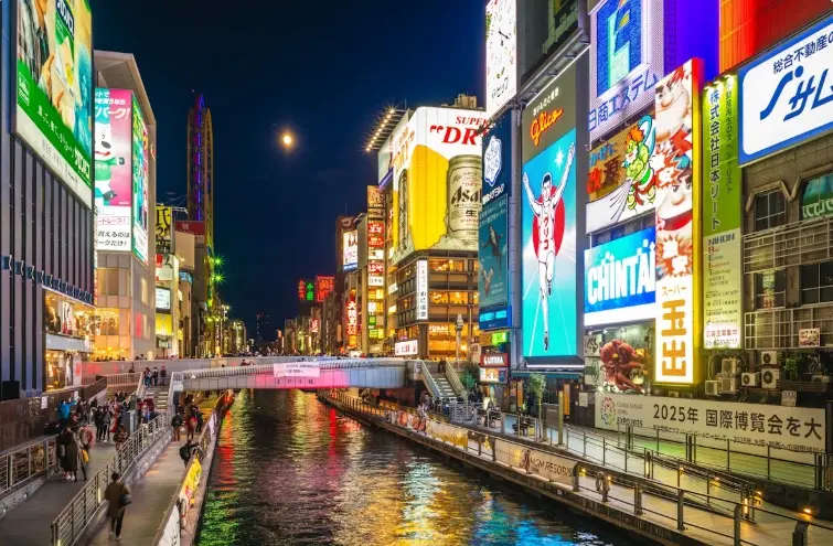 Dotonbori Street