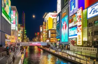 Dotonbori Street