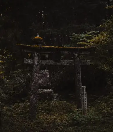 Okunoin Cemetery