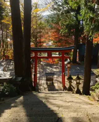 Takayama