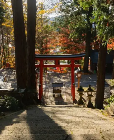 Takayama