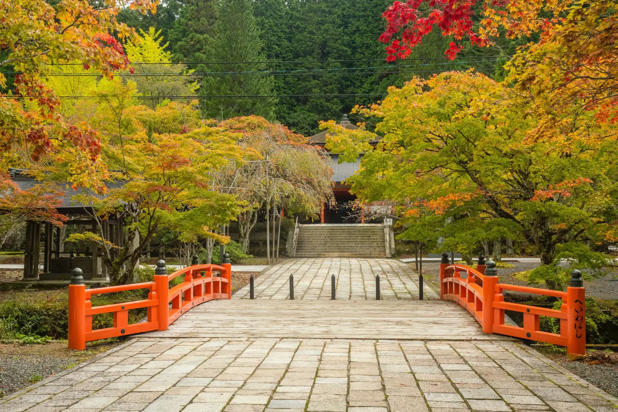 Garan Sacred Area