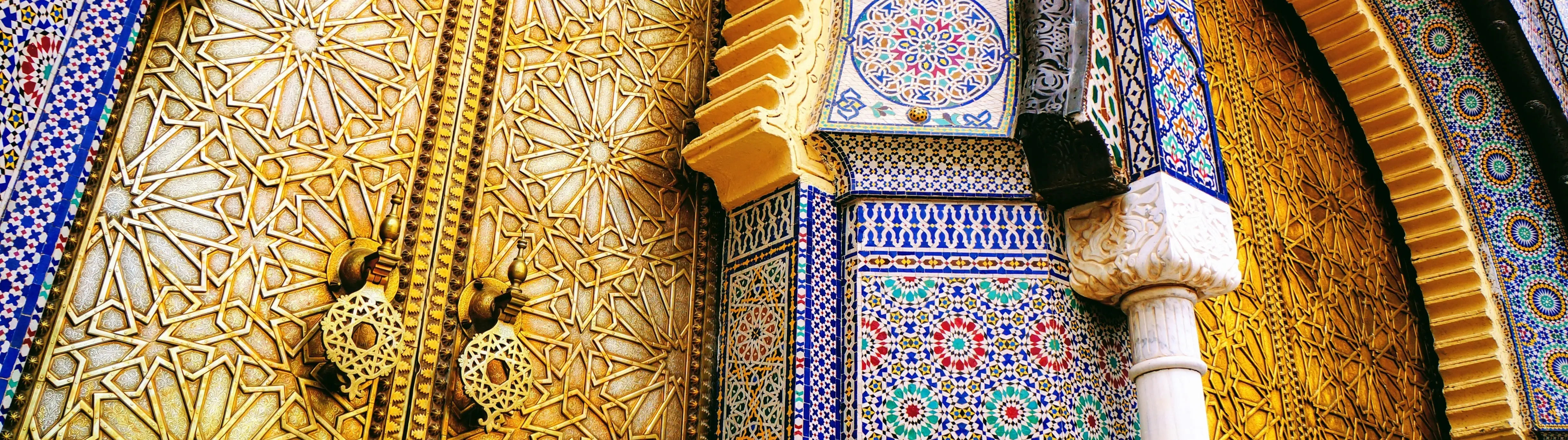 Royal Palace - Rabat