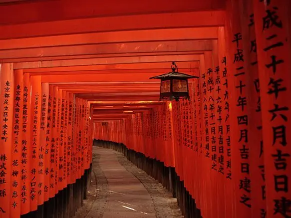 Fushimi Inari Shrine