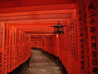 Fushimi Inari Shrine