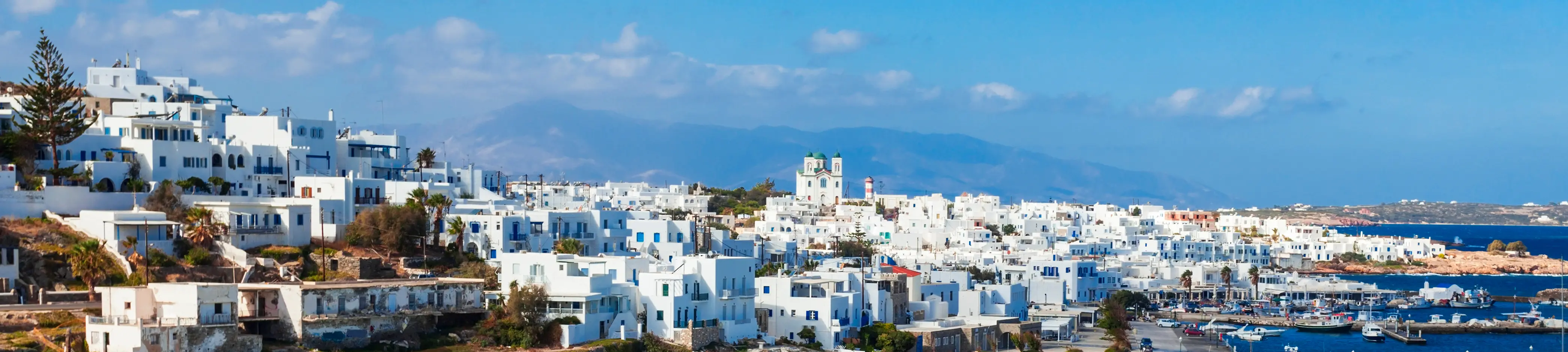 Paros
