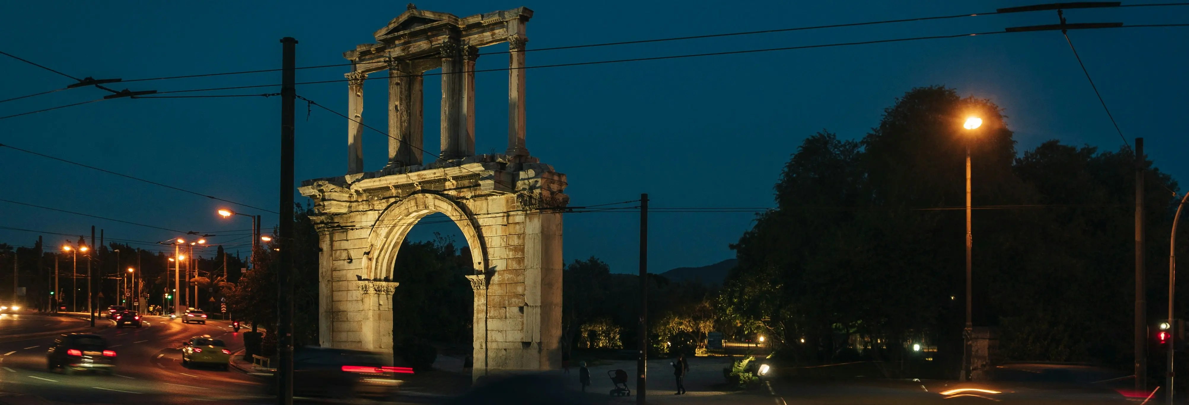 Hadrian's Arch