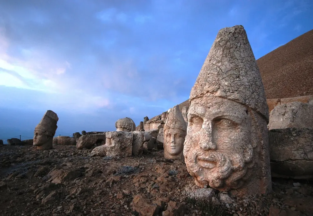 Adıyaman