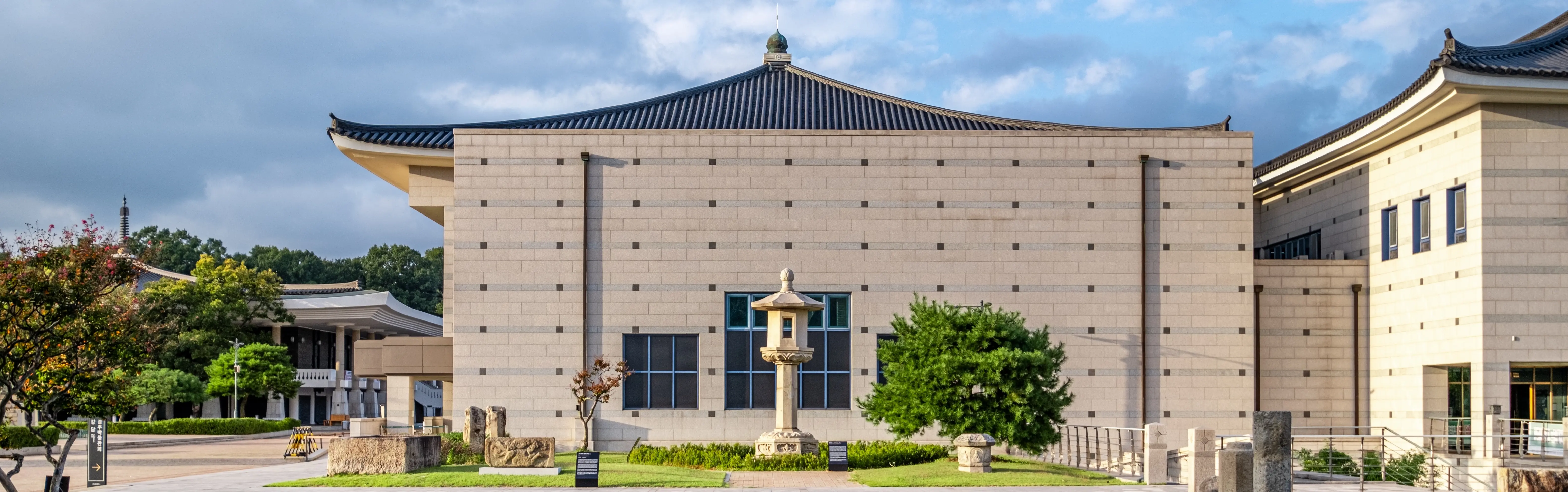 Gyeongju National Museum