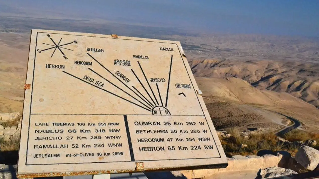Mount Nebo