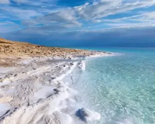 Dead Sea (Lunch Included)