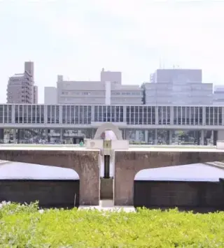 Peace Museum