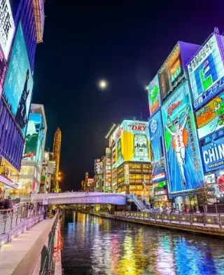 Osaka