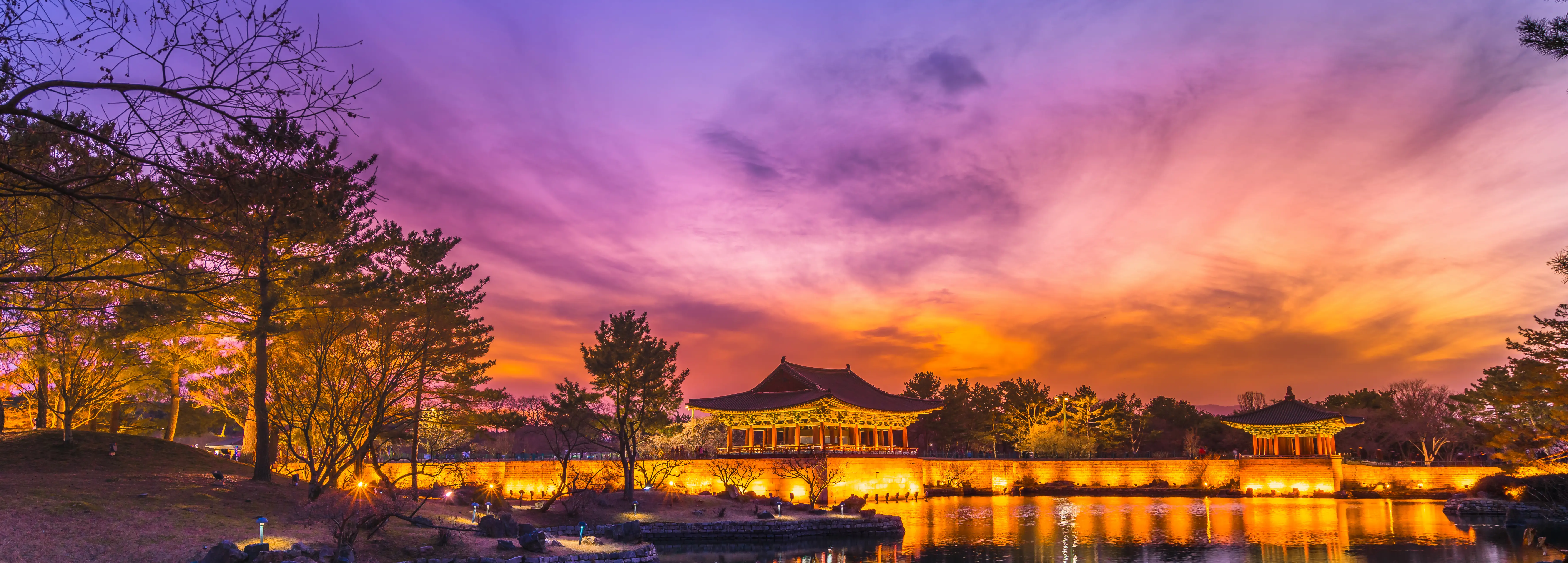 Donggung Palace