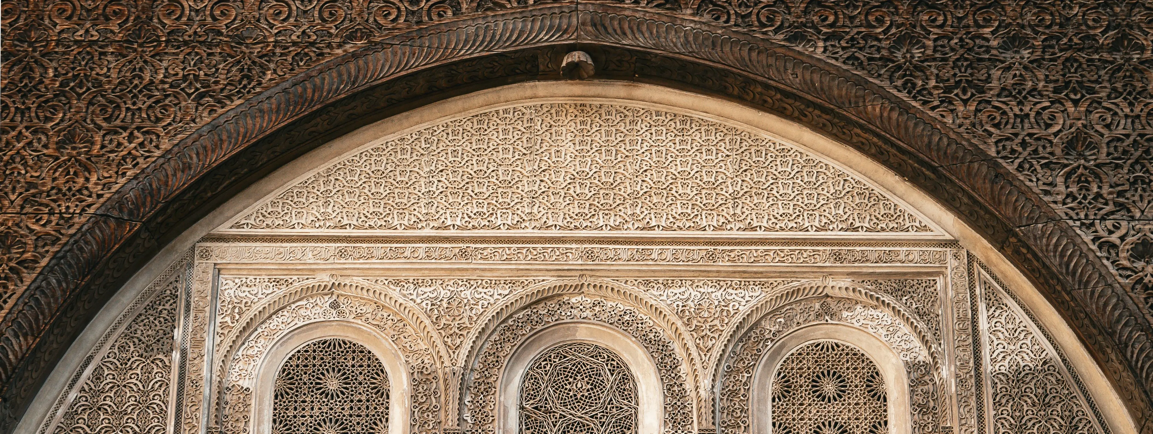 Quaraouiyine Mosque