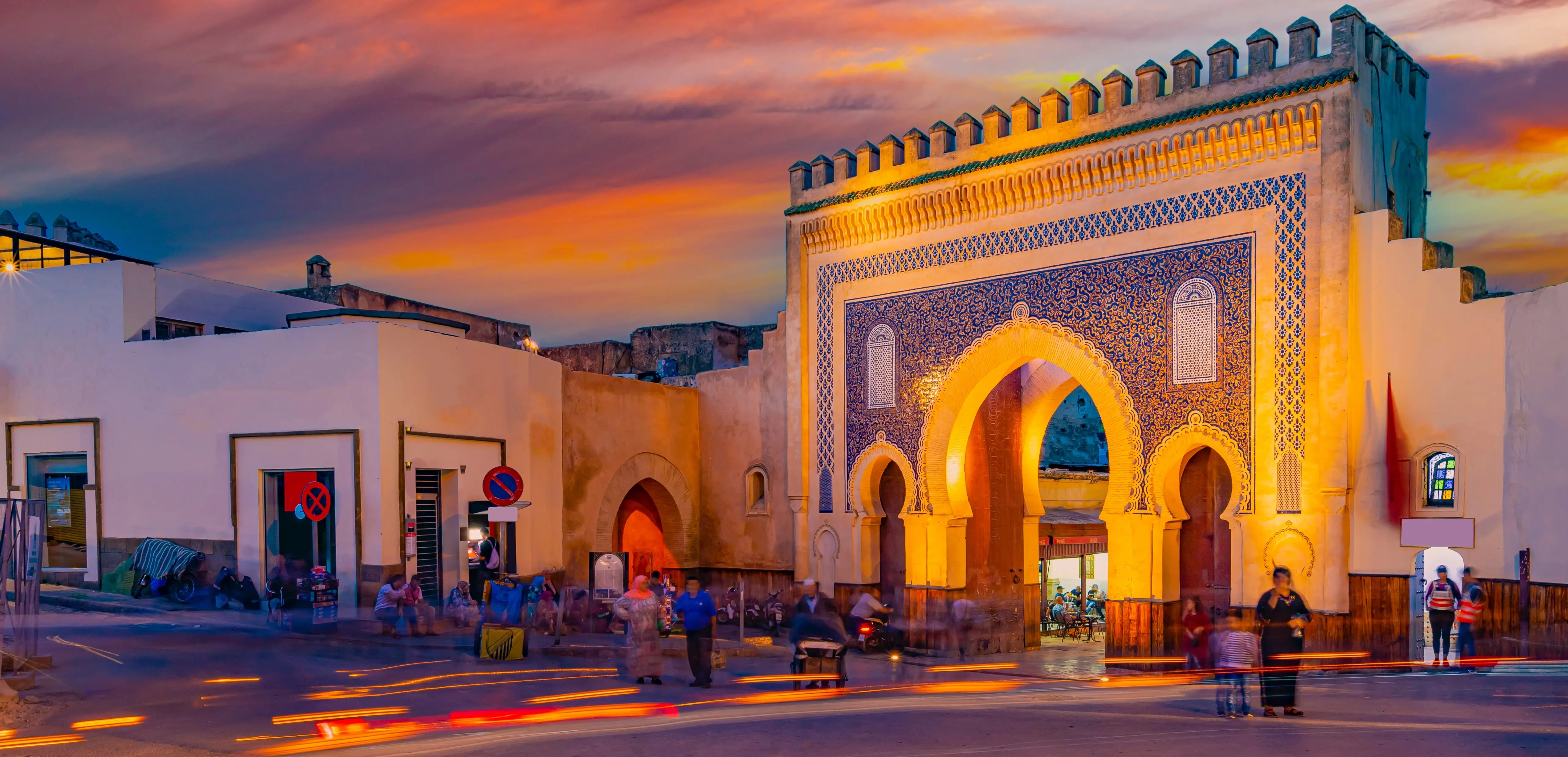 Najjarine Square