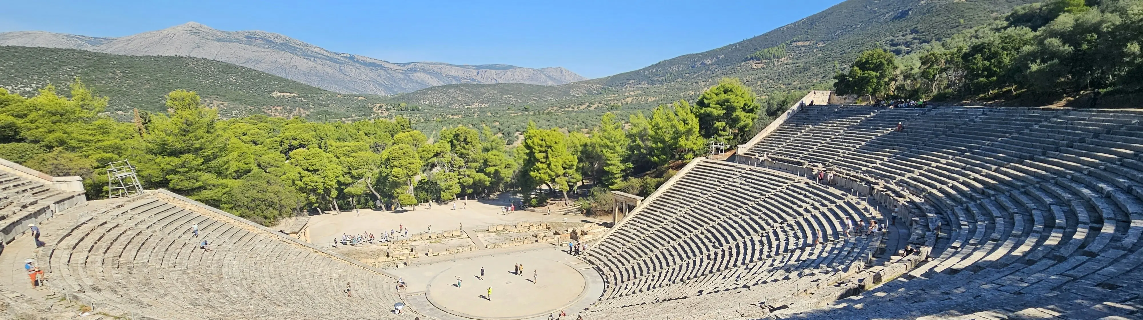 Epidaurus