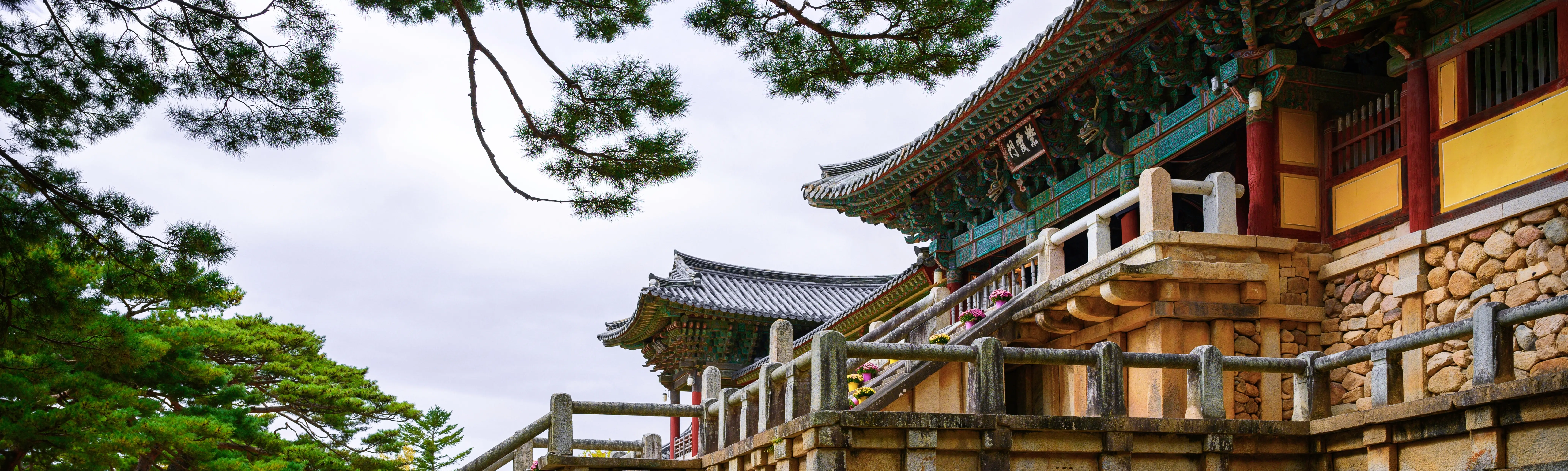 Bulguksa Temple