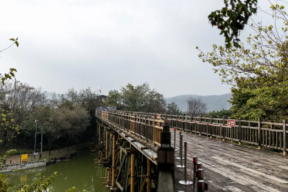 Demilitarized Zone