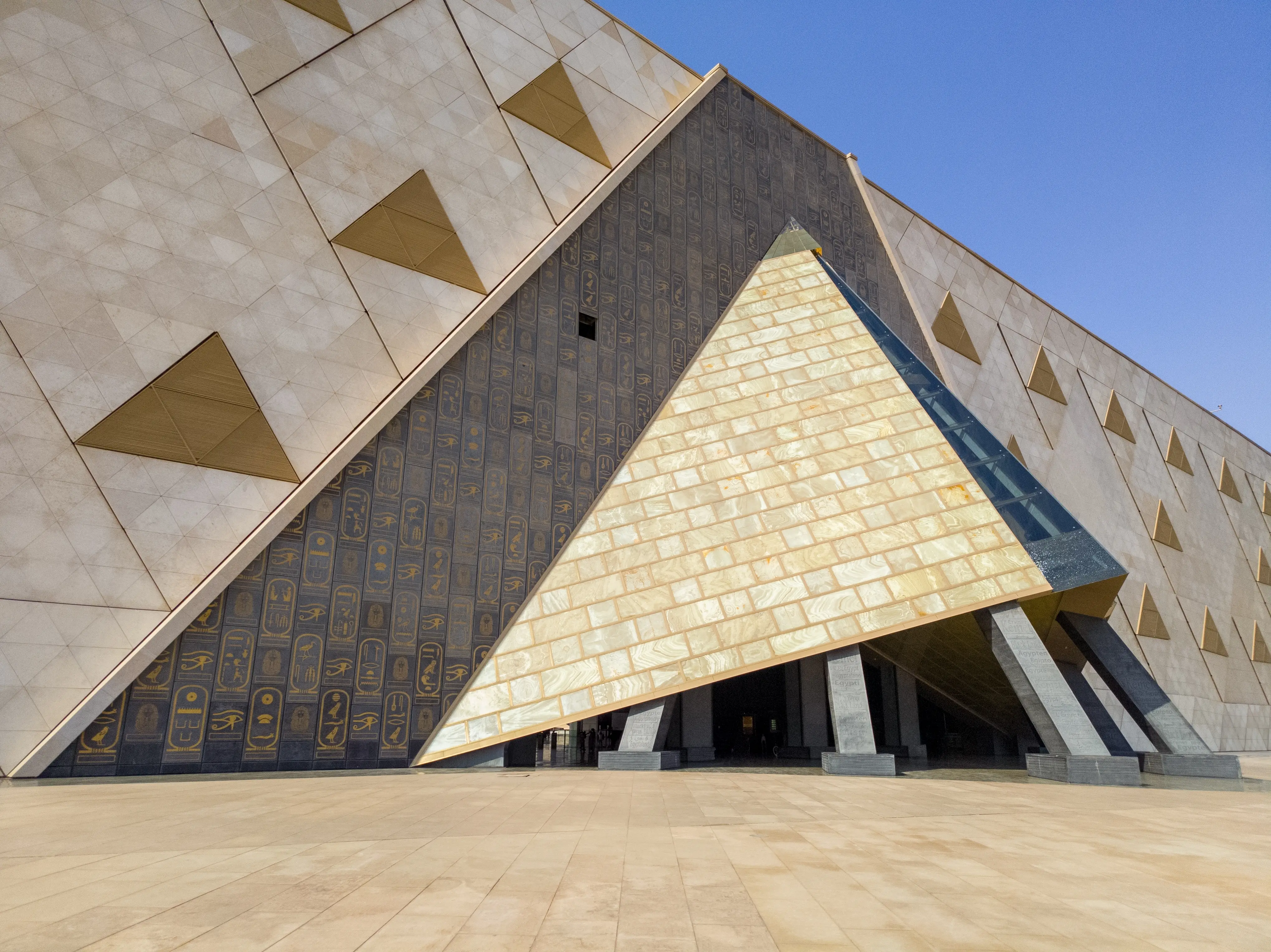 Grand Egyptian Museum
