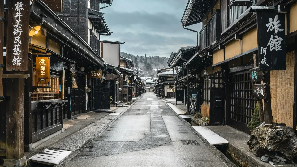 Highlights of Japan & South Korea
