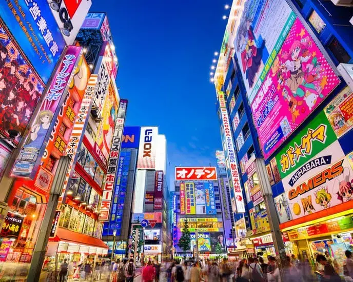 Essential Japan