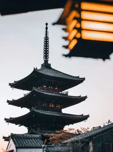 Essential Japan