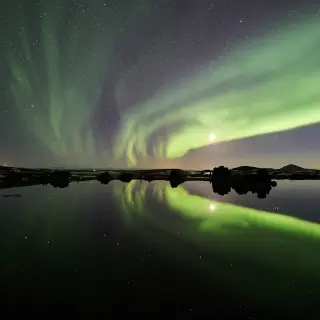 Day 3: Akureyri, Lake Myvatn & Geothermal Baths