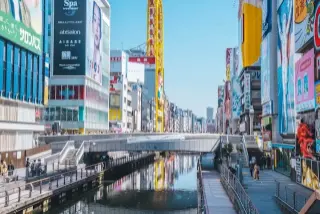 Day 12: Osaka