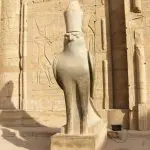 edfu