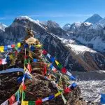 Nepal Tours and Trips