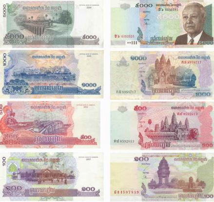 Cambodia money