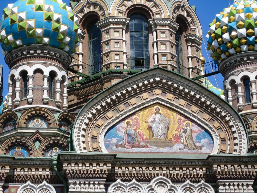 visit Church of the Savior on Spilled Blood