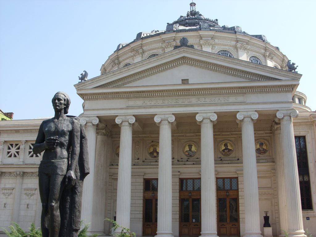 visit Romanian Athenaeum