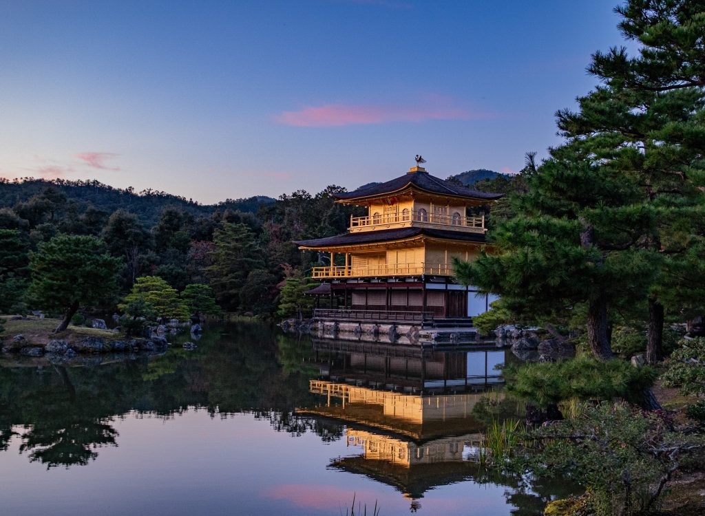 visit Kyoto